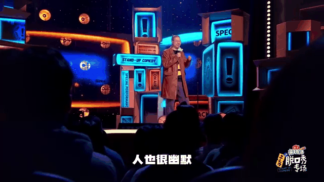 包含Doinb回归赛场，连败首场状态亮眼，巴塞罗那观众沸腾！的词条